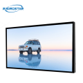 75 Inch Industrial Lcd Touch Screen Monitor